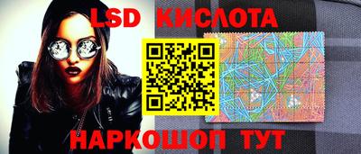 spice Гагарин