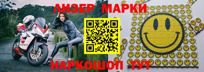mdma Гай