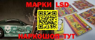 mdma Гай