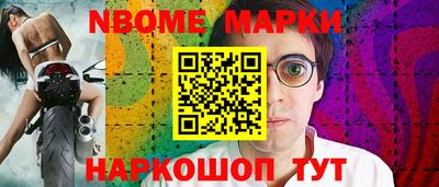кокаин перу Азнакаево