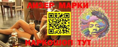 мефедрон мука Абакан