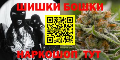 spice Гагарин