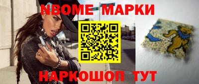 apvp Азнакаево