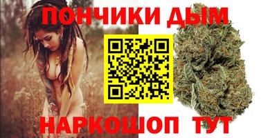 прущая мука Абинск
