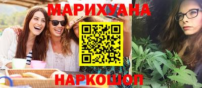 mdma Гай