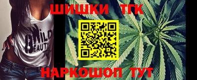 мефедрон мука Абакан
