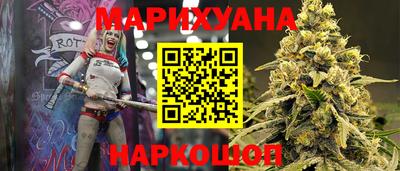прущая мука Абинск