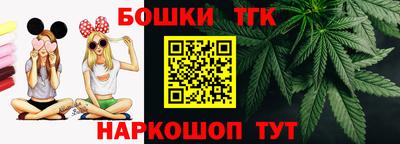 прущая мука Гатчина