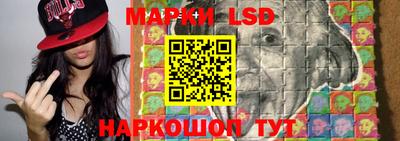 mdma Гай