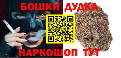 прущая мука Гатчина