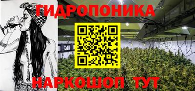 мефедрон мука Абакан