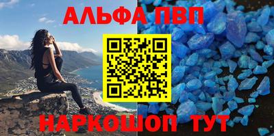 кокаин перу Азнакаево