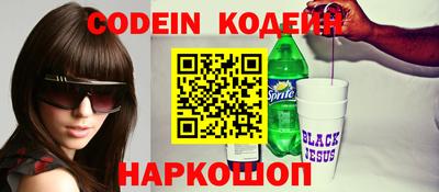 spice Гагарин
