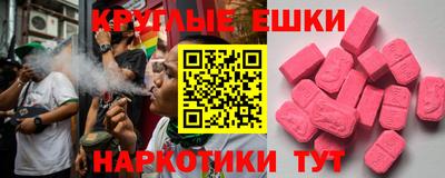 кокаин перу Азнакаево