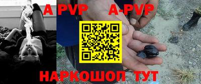 прущая мука Гатчина