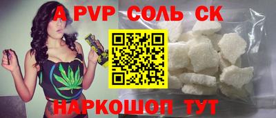 прущая мука Гатчина