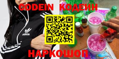 мефедрон мука Абакан