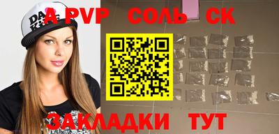 mdma Гай