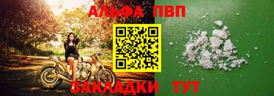 кокаин перу Азнакаево