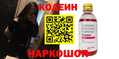 mdma Гай