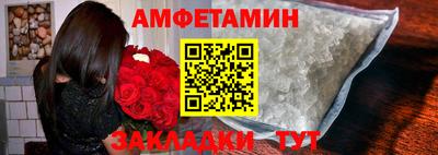 mdma Гай
