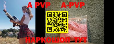 мефедрон мука Абакан