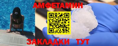 кокаин перу Азнакаево