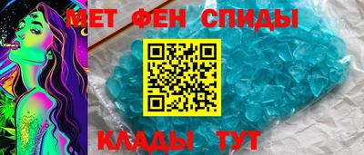 прущая мука Гатчина