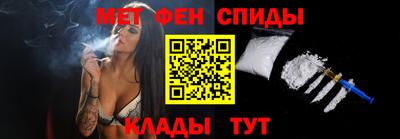 mdma Гай