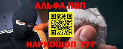 прущая мука Гатчина
