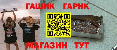 spice Гагарин