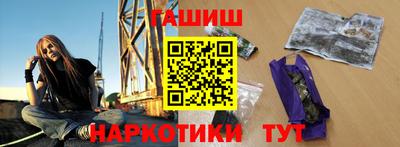mdma Гай