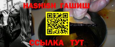 мефедрон мука Абакан
