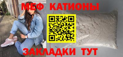 кокаин перу Азнакаево