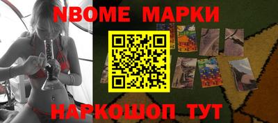 spice Гагарин