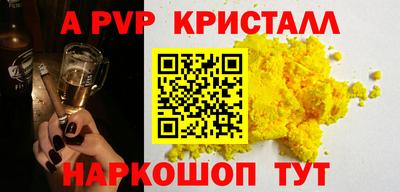 прущая мука Гатчина