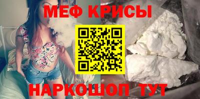 марки lsd Абакан