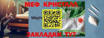 mdma Гай