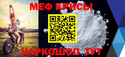 mdma Гай