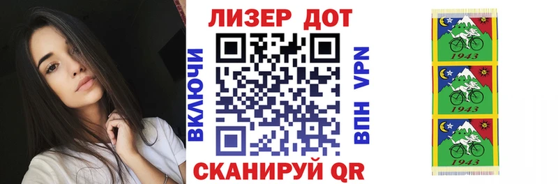 МЕГА как зайти  Барнаул  Марки NBOMe 1,8мг 